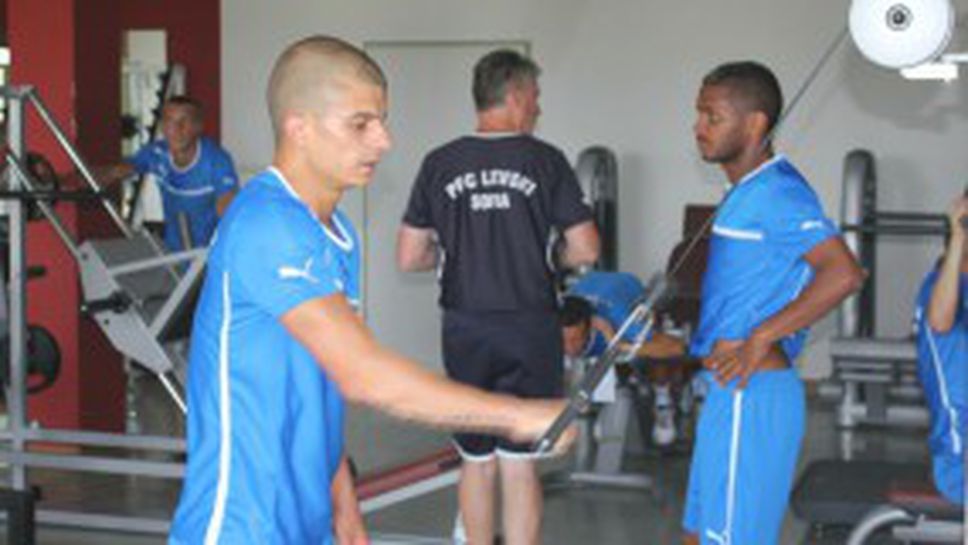 Фитнес и тактика за "сините", Пелето и Гаджев тренират с топка (снимки)