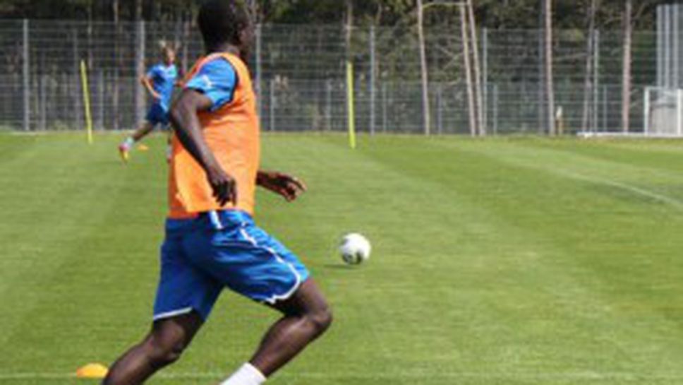 Интересни и интензивни занимания при "сините" (видео+снимки)