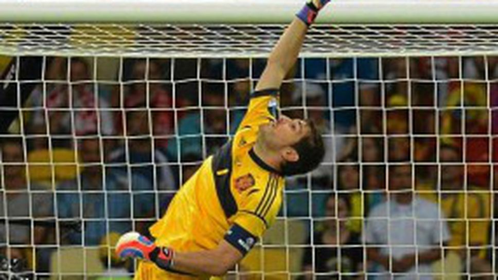 "Франс Футбол" спряга Икер за "Златната топка"