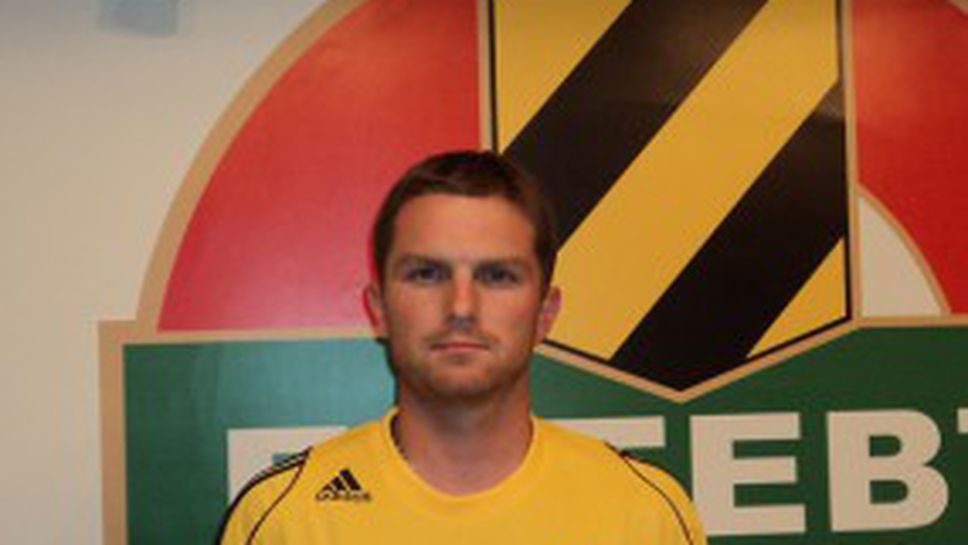 Час по-късно: още един нов в Ботев (Пд)