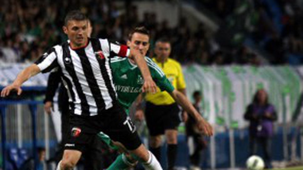 Локо (Пд) стигна дъното (видео)