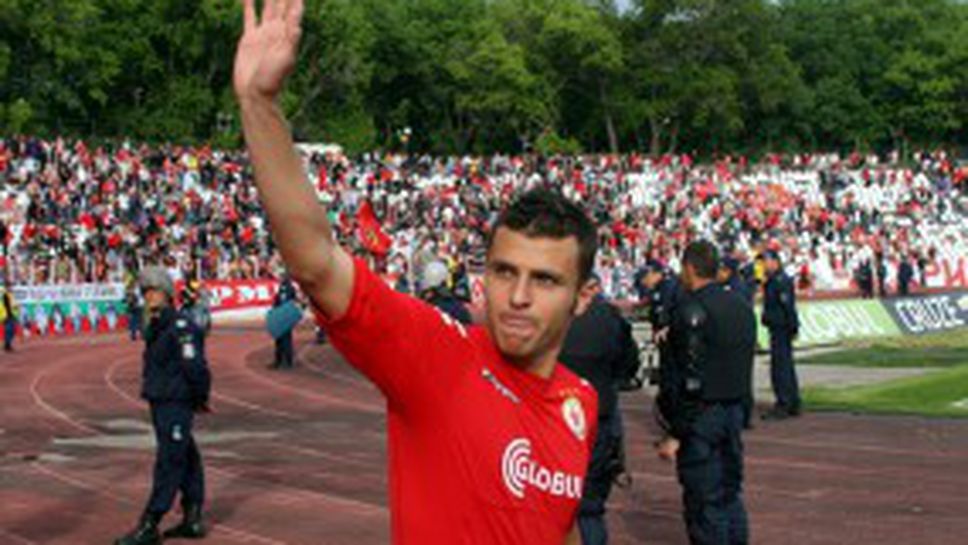 Преговорите между Мораеш и Металург зациклиха, ЦСКА го чака обратно