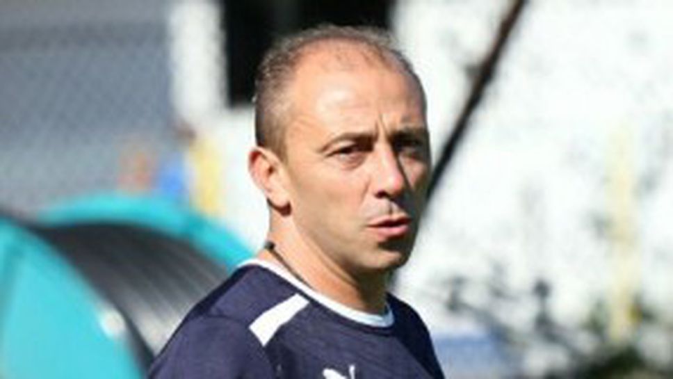 Левски без Илиан Илиев във втората контрола