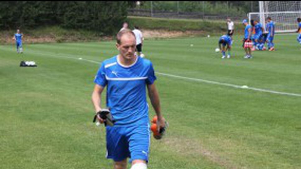 Нов в Левски с лека травма