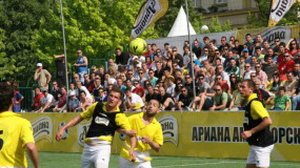 Лудогорец играе с първенеца на Ариана идната неделя