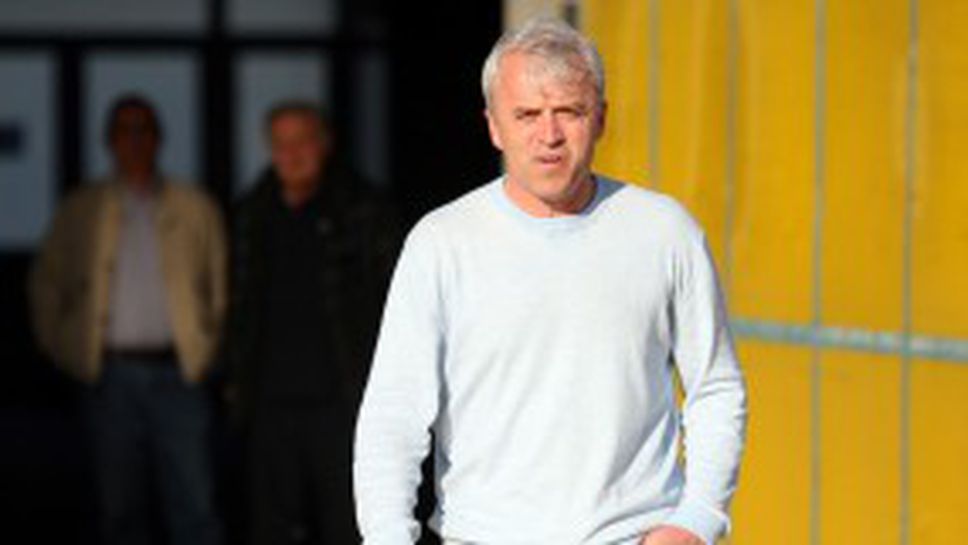 Шеф на "сините" се чака в Линдабрун