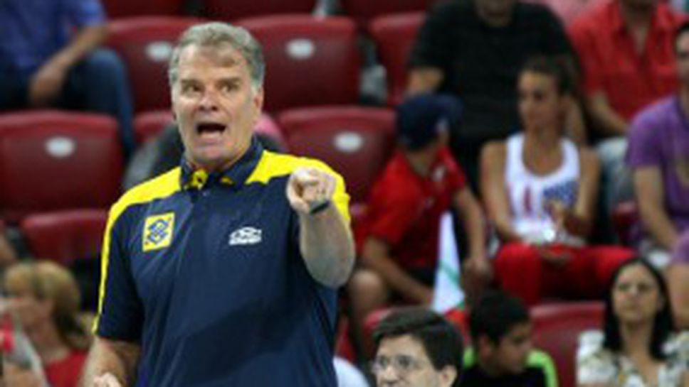 Бернардо Резенде: Кубинците се възползваха от грешките ни