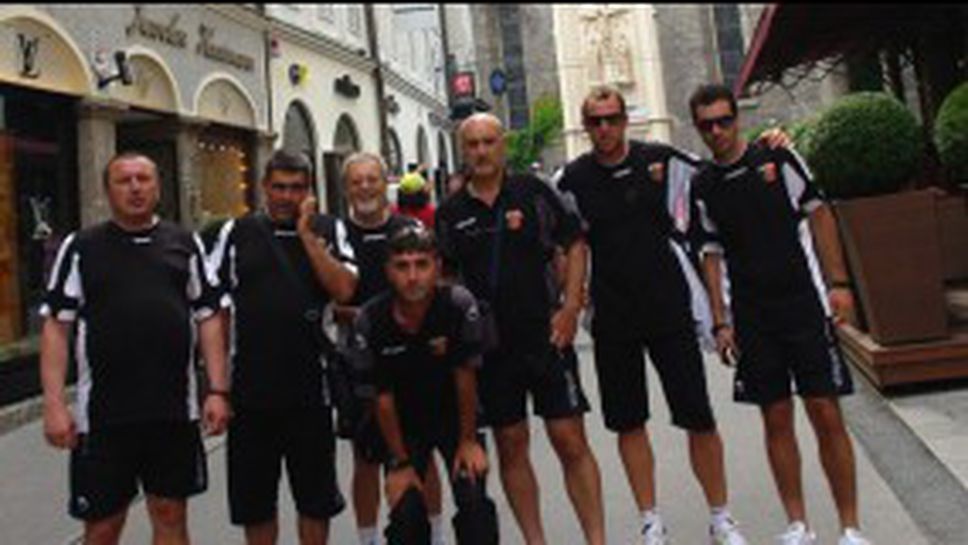 Локо (Пд) на разходка из Залцбург