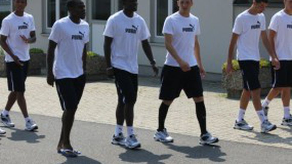 Отново разходка вместо тренировка при "сините"