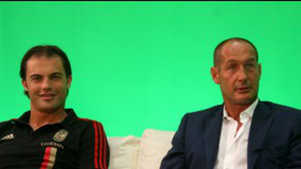 Експерти на Милан за българските таланти (видео)