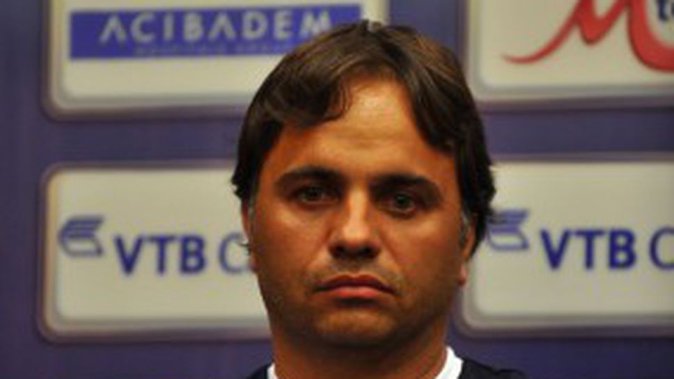 Помощникът на Илиев: Загубихме заслужено (видео)