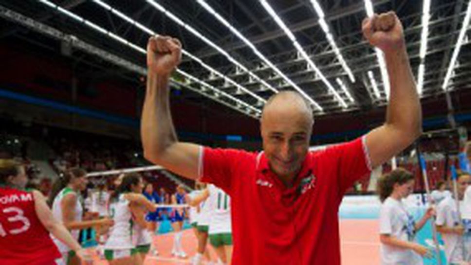 Марчело Абонданца: Страхотно постижение е за нас