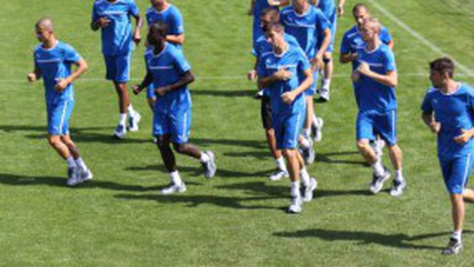 Без сутрешна тренировка за Левски