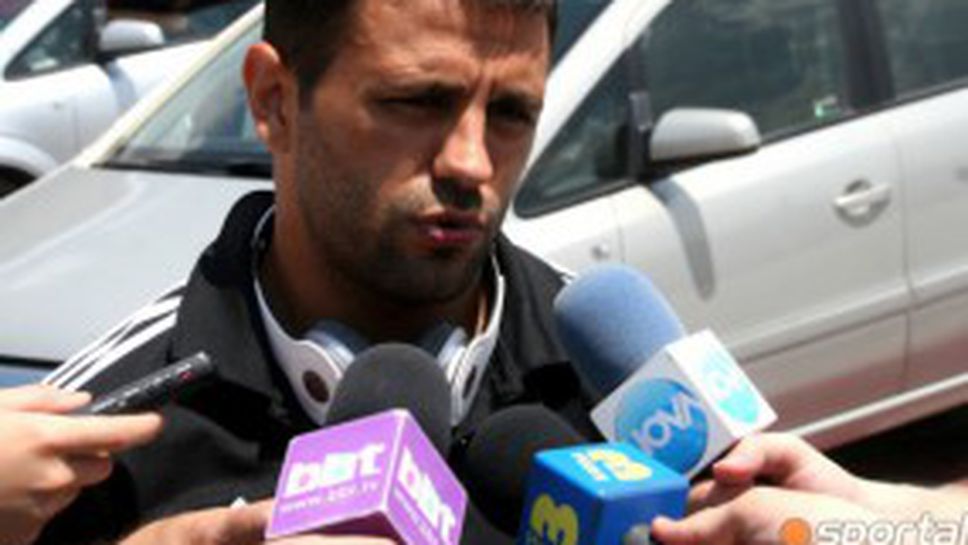 Миро Иванов: Имаме шансове срещу Динамо (видео)