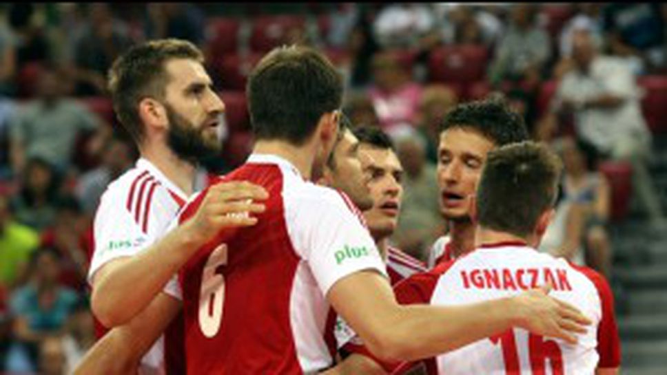 Полша разгроми Куба с 3:0 в София (ГАЛЕРИЯ)