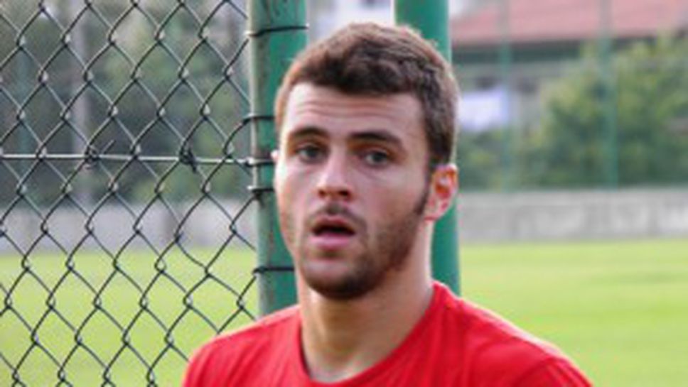 Мораеш се връща в игра утре