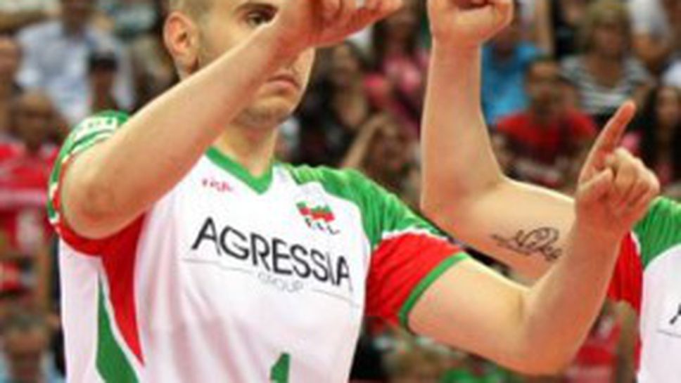 Георги Братоев: Нямам обяснение за загубата