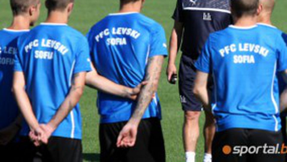 Португалец свири на Левски в Европа