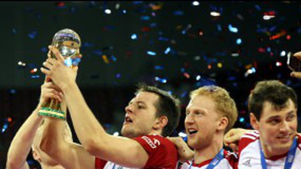 Полша спечели Световната лига в София! (ВИДЕО + ГАЛЕРИЯ)