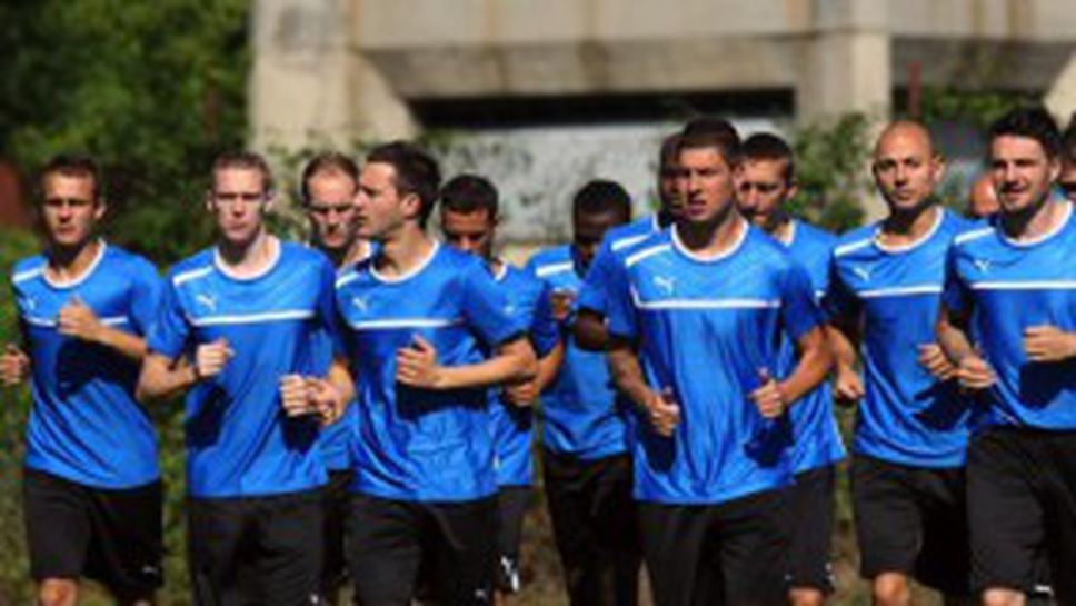 „Сините” за последно с две тренировки в Австрия