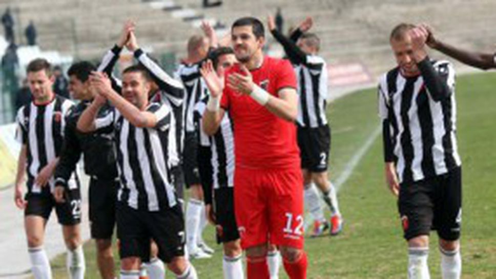 Програмата на Локомотив (Пловдив) за сезон 2012-2013