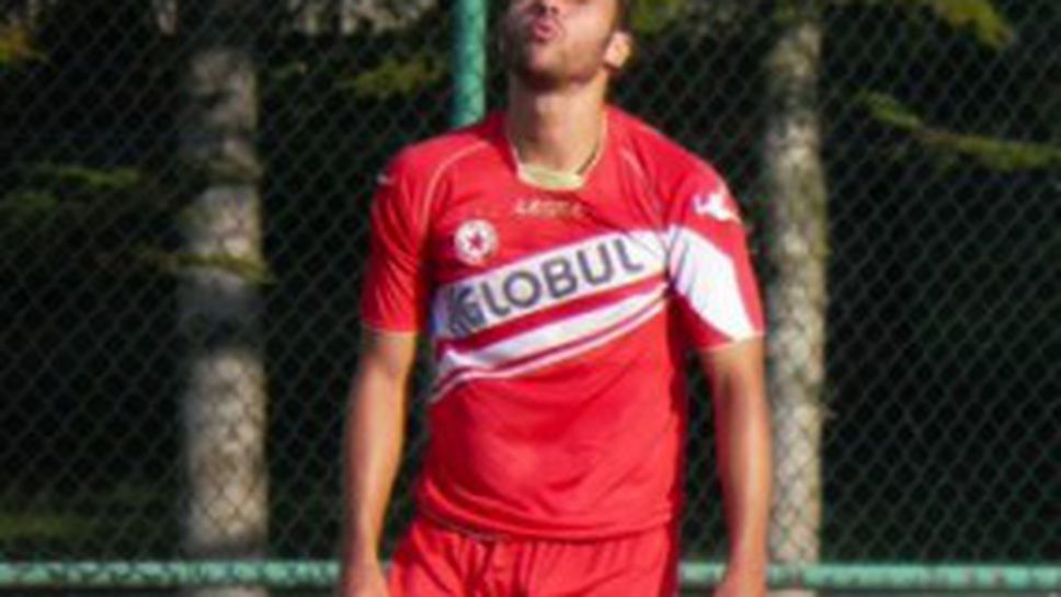 От Металург (Донецк) проговориха за Мораеш