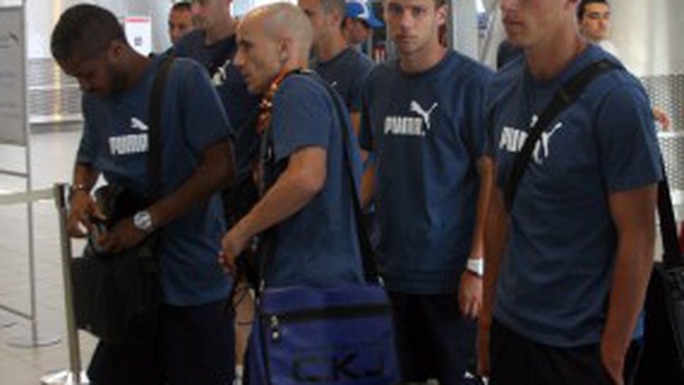 "Сините" се прибират у нас в сряда вечерта