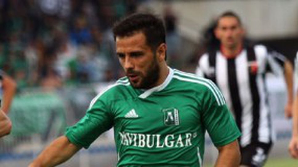 Миро Иванов: Локомотив нямаше удар от игра