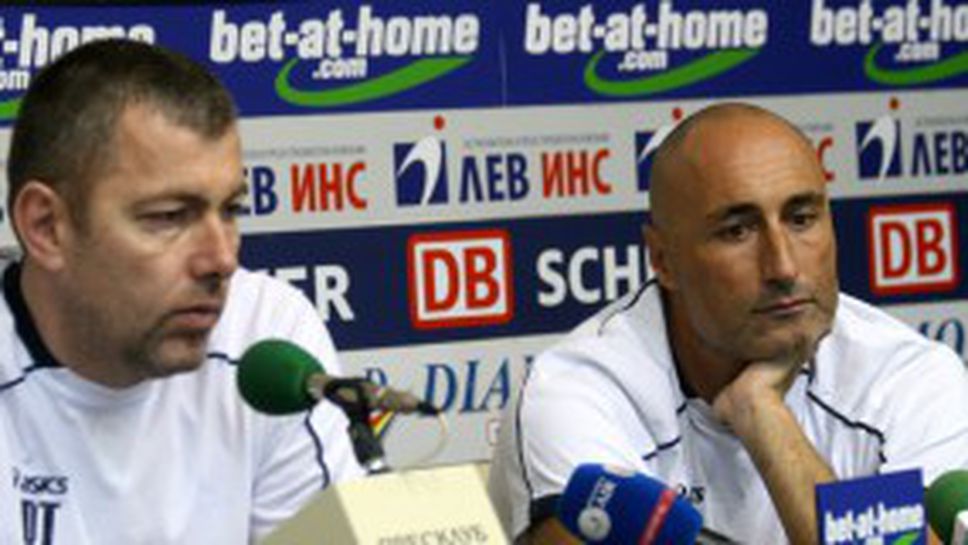 Абонданца: Чехия ще бъде най-сериозният съперник на България