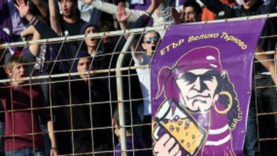 Собственикът на Етър: Ще давам толкова пари, колкото трябват