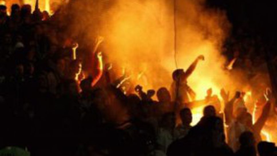 Ултрасите на Сараево се заканиха: Ще срутим София