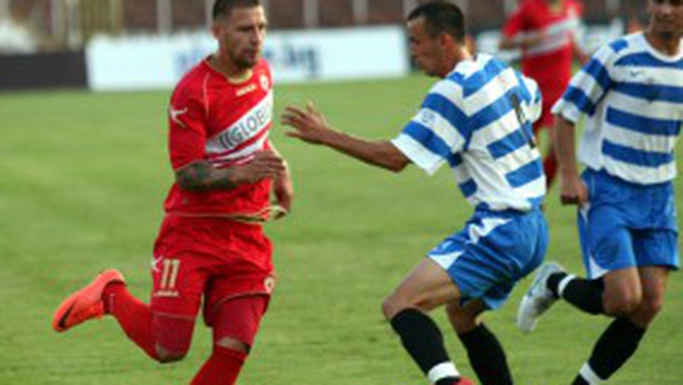 Пет хиляди надъхаха ЦСКА за Лига Европа (видео)