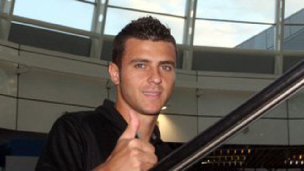 ЦСКА с чартър до Словения - екскурзията за фенове е 250 евро