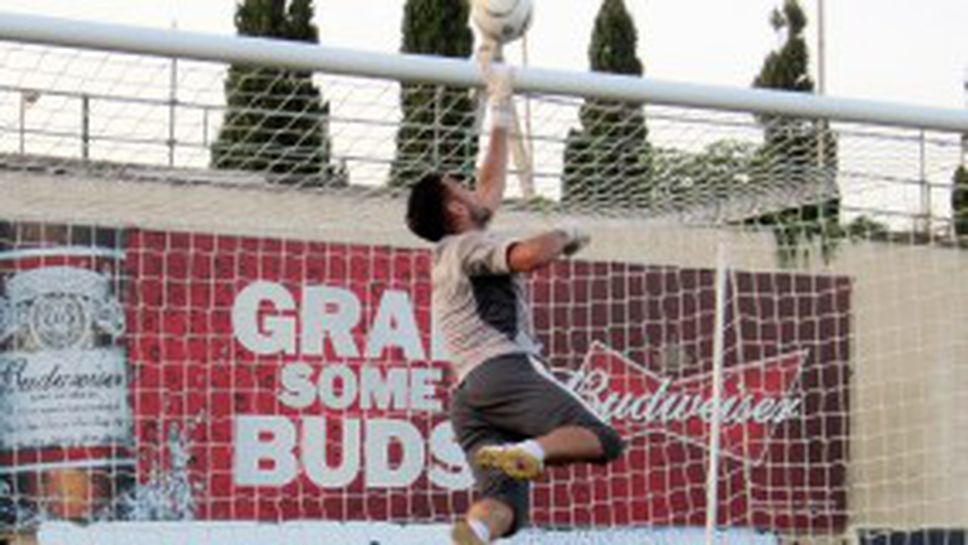 Вратарят на Сараево: Левски е фаворит