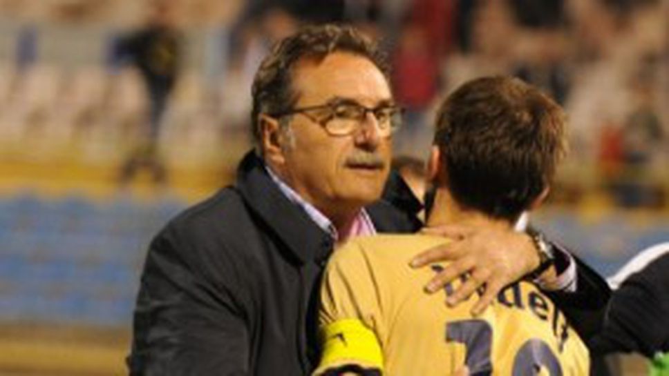 Динамо Загреб ще нощува в Шумен