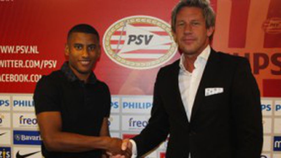 ПСВ Айндховен надцака Аякс за Нарсинг