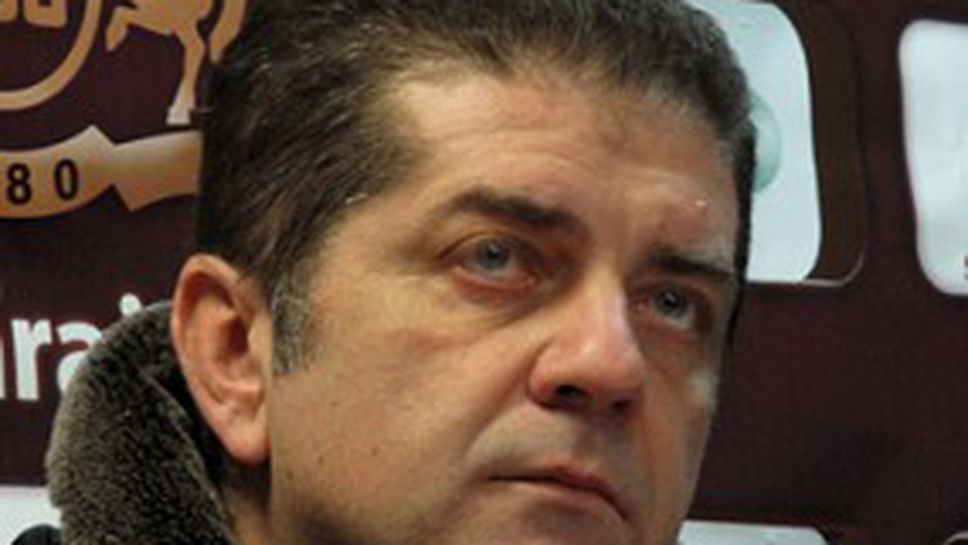 Програмата на Сараево в София преди мача с Левски