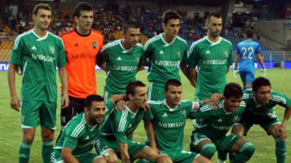 Тежък удар по Лудогорец преди първата битка