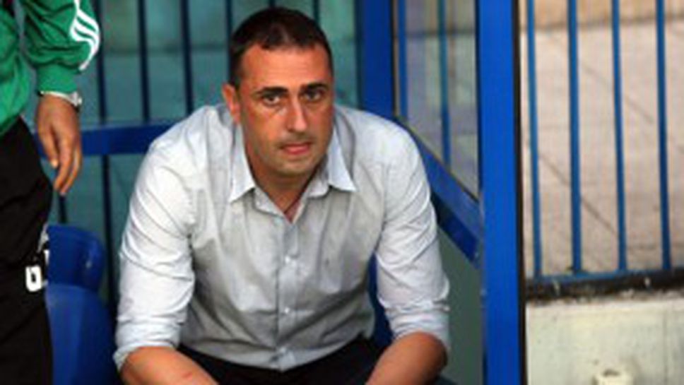 Ивайло Петев: Очаква ни нервен мач