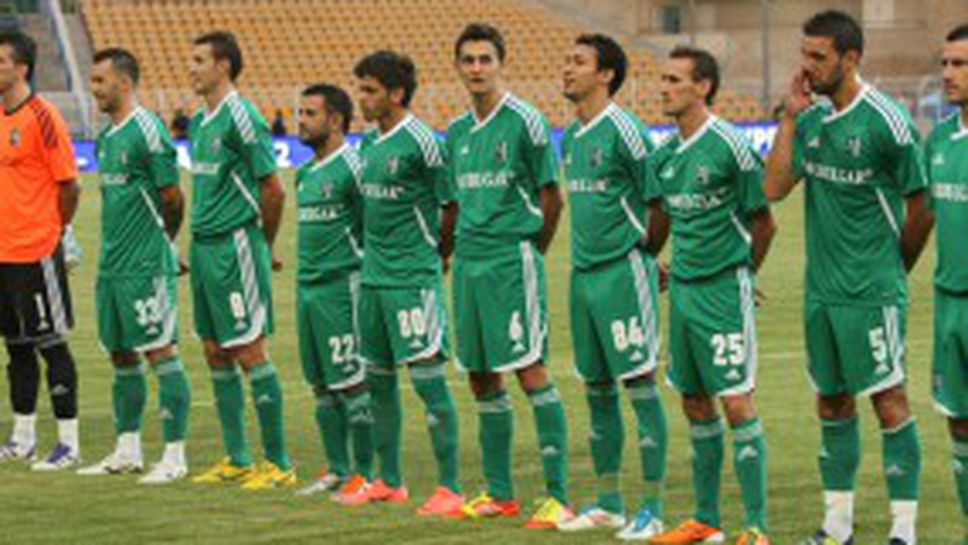 Големият ден за Лудогорец