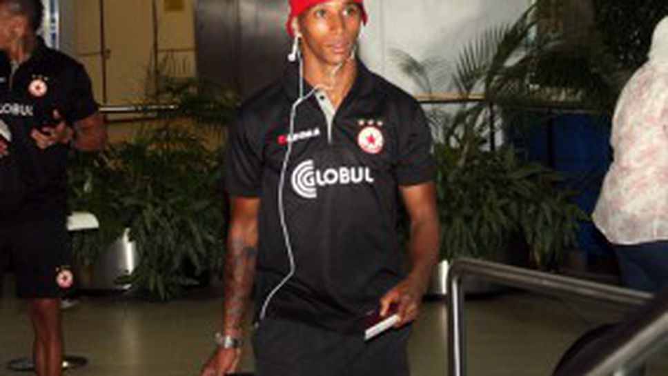 "Армейците" отлетяха за Словения със само 17 футболисти