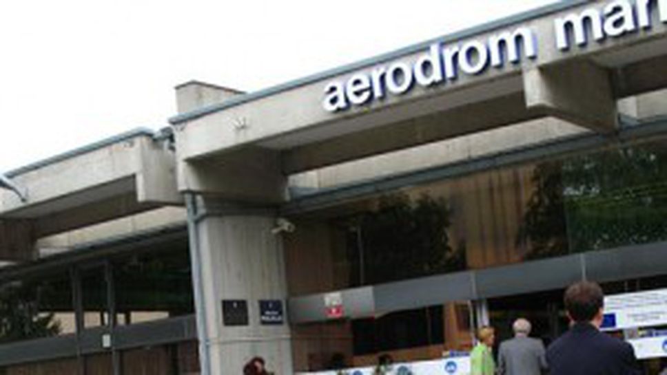 Малко летище изненада "армейците" в Словения