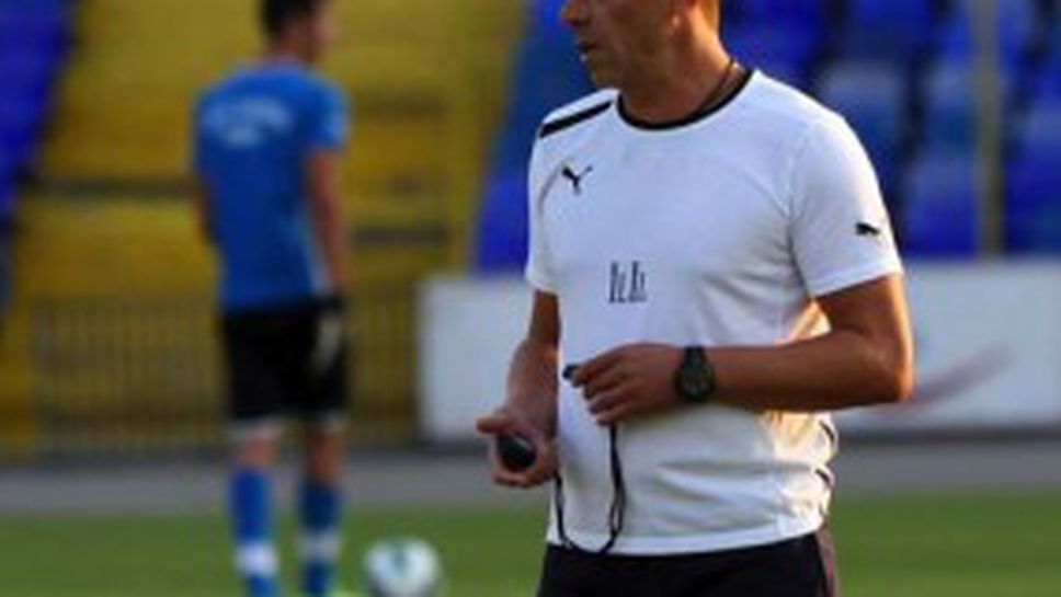 Илиан Илиев: Ще компенсираме проблемите с публика, еуфория и адреналин