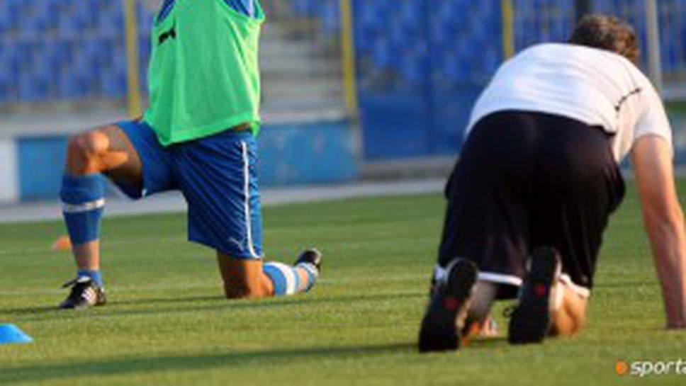 Станислав Ангелов призова: Концентрация и смело напред!