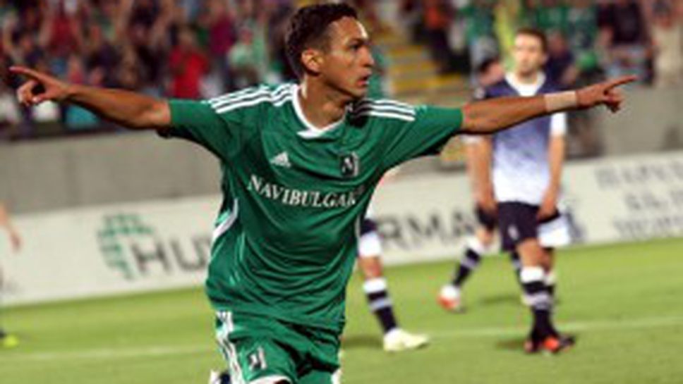 Марселиньо: Лош късмет