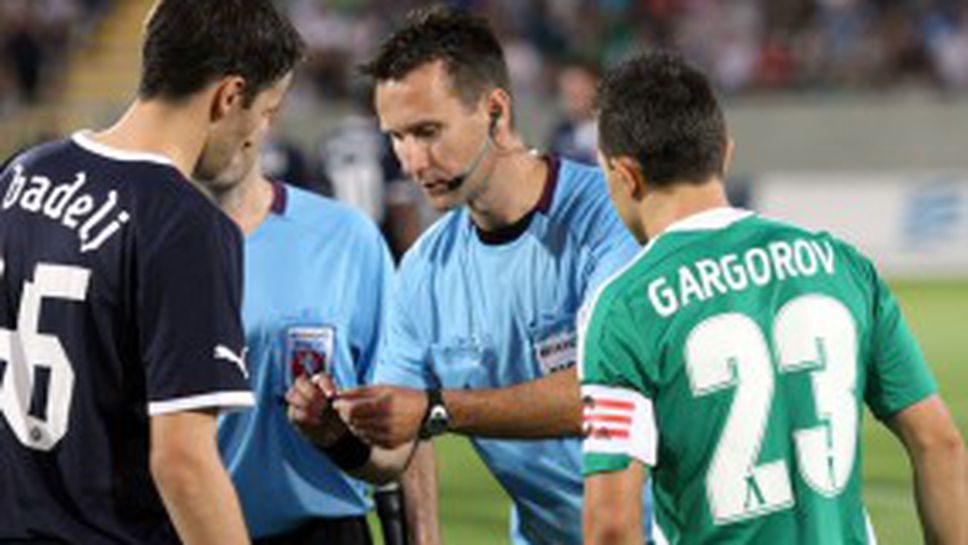 Капитанът на Динамо: Измъкнахме се