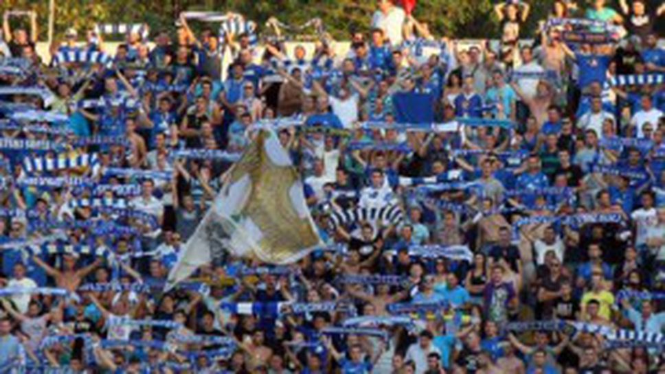 Босненците дават Левски на УЕФА - наричат част от сините фенове идиоти