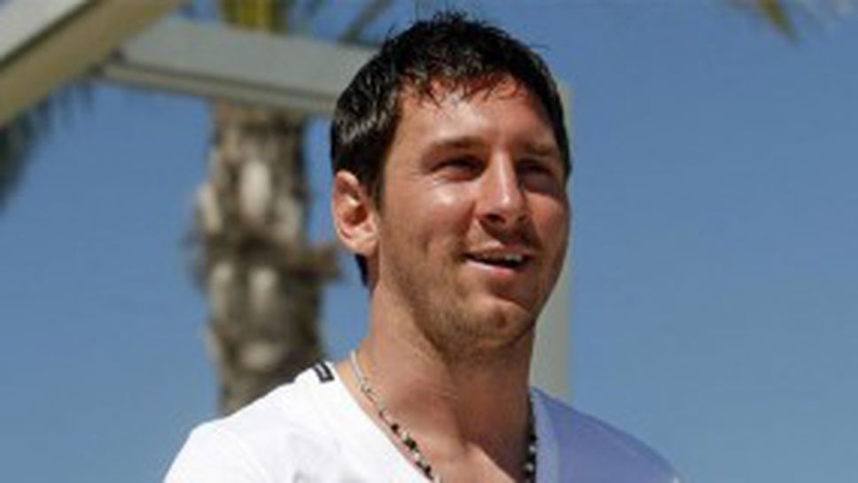 Меси посети Босна и Херцеговина