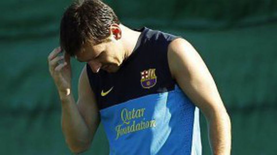 Меси не игра заради контузия за първи път от 2010-а