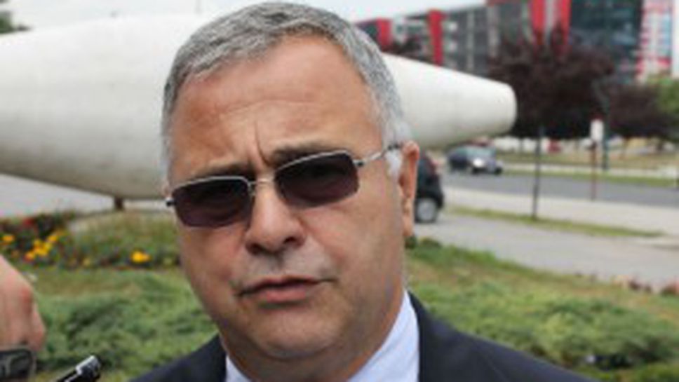 Цяла Босна бясна на „сините” фенове (видео)